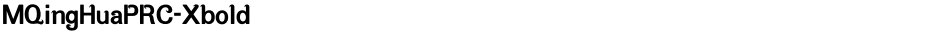 MQingHuaPRC-XboldDemo