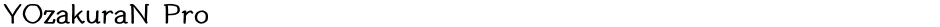 YOzakuraN ProDemo