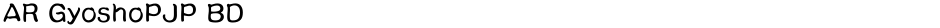 AR GyoshoPJP BDDemo