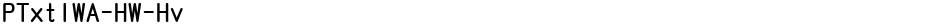 PTxtIWA-HW-HvDemo
