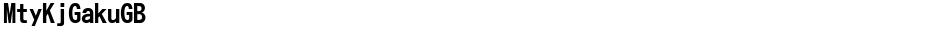 MtyKjGakuGBDemo