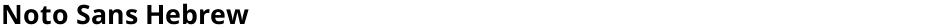 Noto Sans HebrewDemo