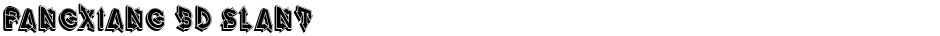 Fangxiang 3D SlantDemo