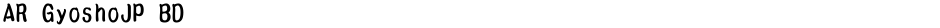 AR GyoshoJP BDDemo