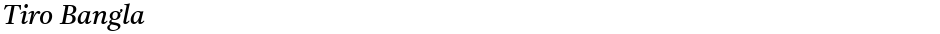 Tiro BanglaDemo