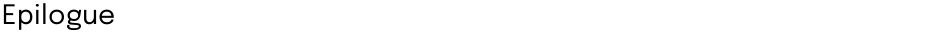 EpilogueDemo