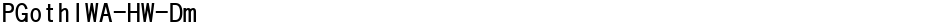 PGothIWA-HW-DmDemo
