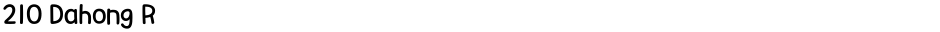 210 Dahong RDemo