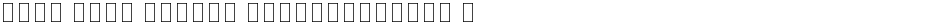 Noto Sans Arabic SemiCondensed ThinDemo