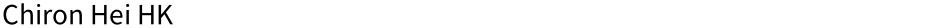 Chiron Hei HKDemo