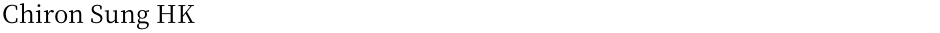 Chiron Sung HKDemo