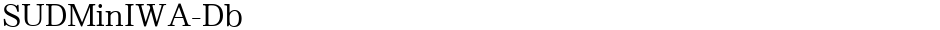 SUDMinIWA-DbDemo