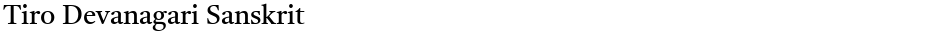 Tiro Devanagari SanskritDemo