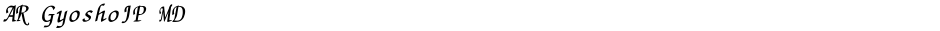 AR GyoshoJP MDDemo