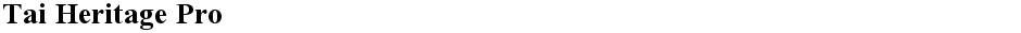 Tai Heritage ProDemo