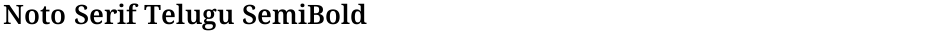 Noto Serif Telugu SemiBoldDemo