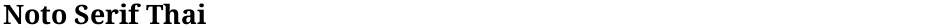 Noto Serif ThaiDemo