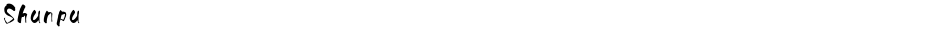 ShunpuDemo