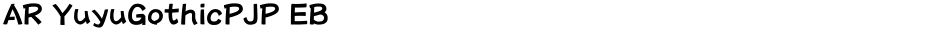 AR YuyuGothicPJP EBDemo