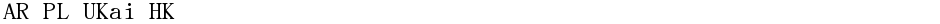 AR PL UKai HKDemo