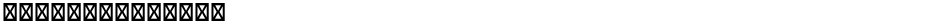 星汉等宽 TC MediumDemo