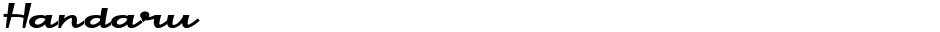 HandaruDemo