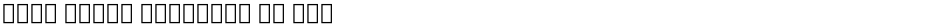 Noto Serif Armenian Cn XLtDemo