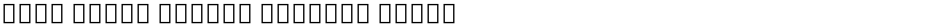 Noto Serif Hebrew SemCond ExtBdDemo