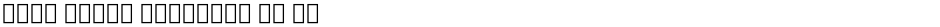 Noto Serif Armenian Cn BkDemo