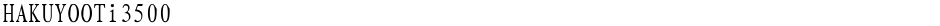 HAKUYOOTi3500Demo