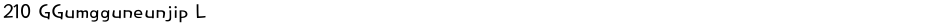 210 GGumgguneunjip LDemo