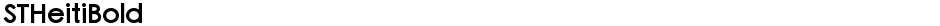 STHeitiBoldDemo