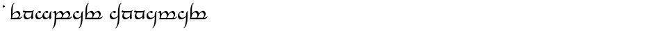 Tengwar AnnatarDemo