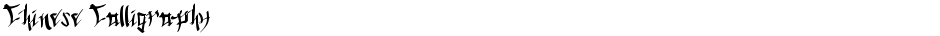 Chinese CalligraphyDemo