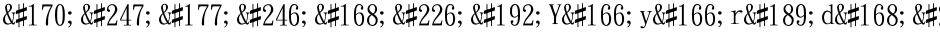 ª÷±ö¨âÀY¦y¦r½d¨ÒDemo