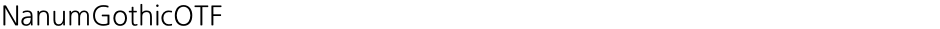 NanumGothicOTFDemo