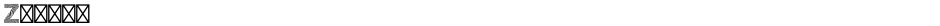 ZimbraDemo