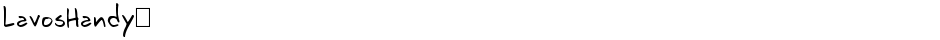 LavosHandy™Demo