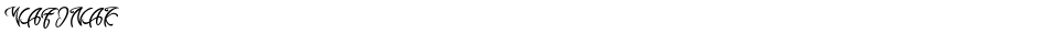 WAFONAKDemo
