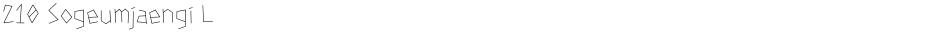 210 Sogeumjaengi LDemo
