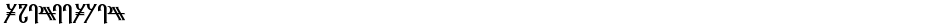 ReanaarianDemo
