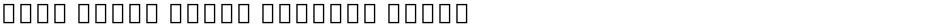 Noto Serif Tamil ExtCond ExtBdDemo