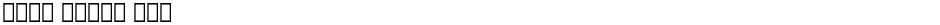 Noto Serif LaoDemo