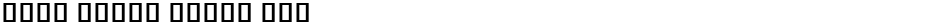 Noto Serif Khmer MedDemo