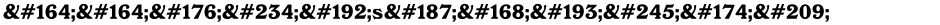 ¤¤°êÀs»¨Áõ®ÑDemo