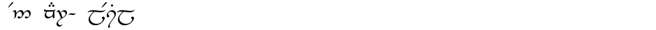 Tengwar-ElesilDemo