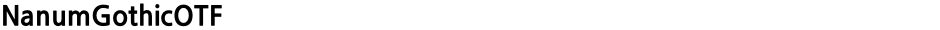 NanumGothicOTFDemo