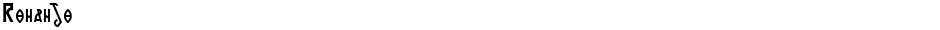 RomanjoDemo