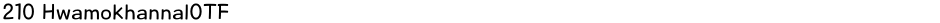 210 HwamokhannalOTFDemo