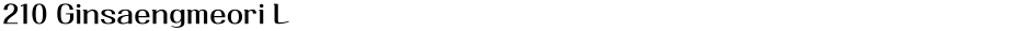 210 Ginsaengmeori LDemo